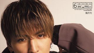 2021年6月号