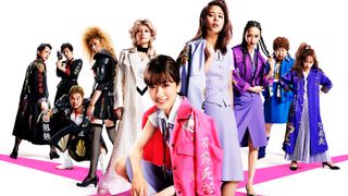 ヤンキーOLが戦う!『地獄の花園』キャスト&ビジュアルまとめ