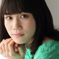 つかみどころのない神秘的な美少女：栗林藍希