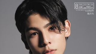 2021年8月号