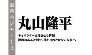 ざわちん体重公表 52 7キロでダイエット宣言 シネマトゥデイ