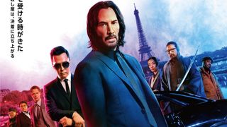 アクションスター集結！『ジョン・ウィック』第4弾キャスト情報