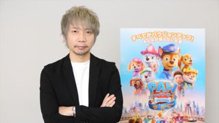 ハマる人続出!話題のアニメ「パウ・パトロール」って?大ファンの声優・諏訪部順一が熱弁