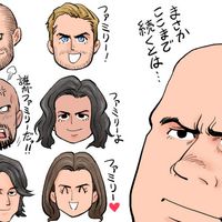 ドミニク公認!?え～っワイスピファミリー入りしちゃうの？