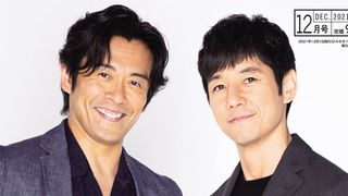 2021年12月号