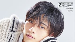 2022年2月号