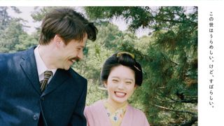 次の朝ドラは？【2025年・2026年の作品一覧】