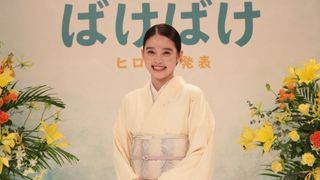 次の朝ドラは？【2025年・2026年の作品一覧】