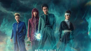 Netflix実写版「幽☆遊☆白書」キャスト・キャラクターまとめ