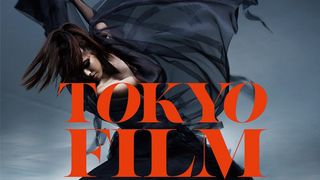 第35回東京国際映画祭コンペティション部門15作品紹介