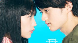 南沙良＆鈴鹿央士「君に届け」キャスト＆あらすじ【まとめ】