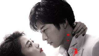 高畑充希&田中圭「unknown」キャスト・キャラクター・あらすじ【まとめ】