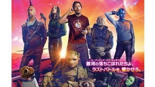 最終章の前に！『ガーディアンズ・オブ・ギャラクシー』メンバーこれまでの歩み