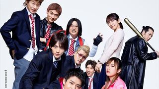 岸優太主演『Gメン』キャスト＆ビジュアル一挙紹介！