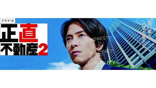松田悟志：出演映画・関連記事｜シネマトゥデイ