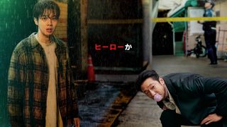 Netflix韓ドラ「殺人者のパラドックス」キャスト＆あらすじ【まとめ】