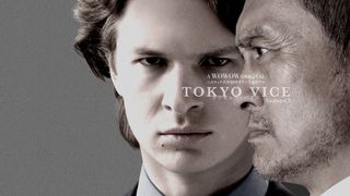 ハリウッドが描くヤクザ…パワーアップした「TOKYO VICE」がヤバすぎた