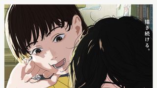 河合優実＆吉田美月喜がW主演！『ルックバック』評価は？