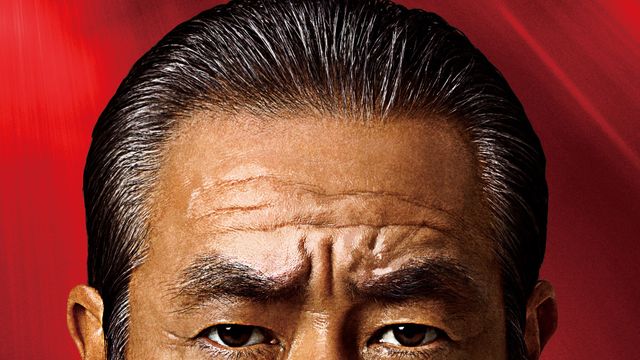 俳優 西村雅彦 肉筆画