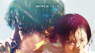 佐藤健主演Netflix「グラスハート」キャラクターアート【まとめ】