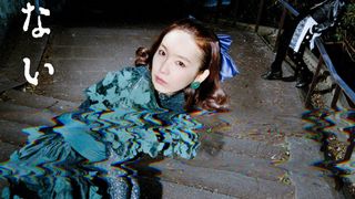 「泉京香は黙らない」キャスト・あらすじ【まとめ】