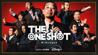 北野武に次ぐ名監督誕生か…！映画ファンも唸るディズニー×お笑いの新たな大会とは？