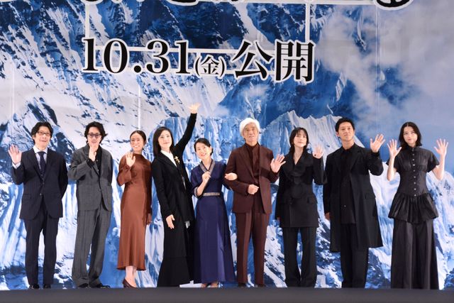 美の競演！吉永小百合、天海祐希、のん、木村文乃、茅島みずきら『てっぺんの向こうにあなたがいる』完成披露舞台挨拶（2枚目）