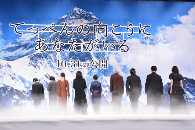 美の競演！吉永小百合、天海祐希、のん、木村文乃、茅島みずきら『てっぺんの向こうにあなたがいる』完成披露舞台挨拶（3枚目）