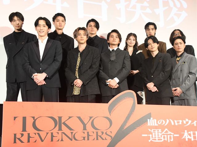 北村匠海、吉沢亮、山田裕貴らスーツでズラリ！『東リベ2』初日舞台挨拶：フォトギャラリー