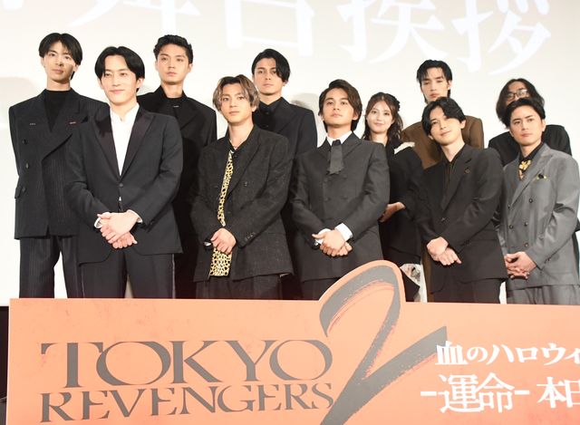 北村匠海、吉沢亮、山田裕貴らスーツでズラリ！『東リベ2』初日舞台挨拶（2枚目）