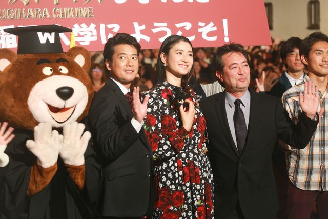 唐沢寿明＆小雪、早大生の質問に答える！フォトギャラリー（2枚目）