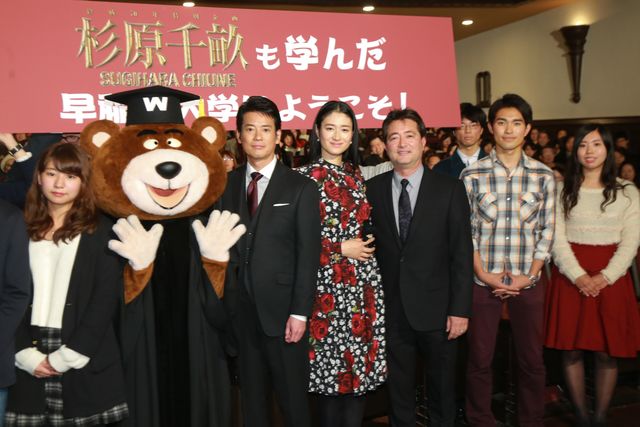 唐沢寿明＆小雪、早大生の質問に答える！フォトギャラリー（7枚目）