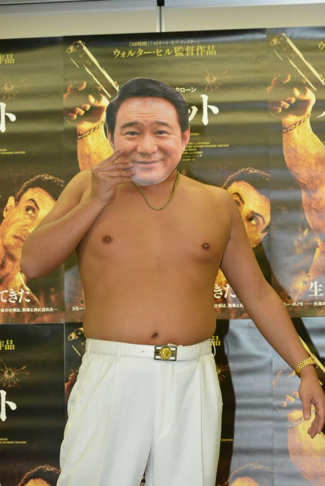 ロバート秋山、梅宮本人の前で「体モノマネ」を披露！　クラウディアさんがタイプと禁断の告白も！　画像ギャラリー（8枚目）