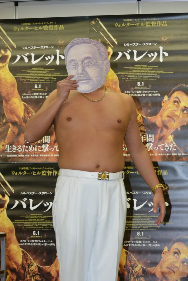 ロバート秋山、梅宮本人の前で「体モノマネ」を披露！　クラウディアさんがタイプと禁断の告白も！　画像ギャラリー（9枚目）