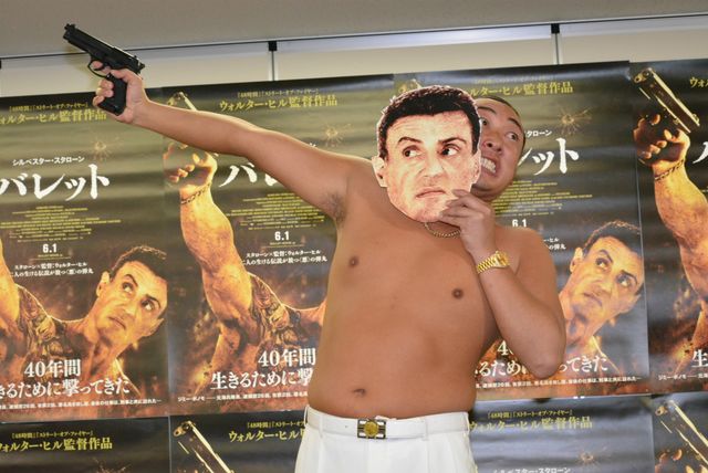 ロバート秋山、梅宮本人の前で「体モノマネ」を披露！　クラウディアさんがタイプと禁断の告白も！　画像ギャラリー（11枚目）