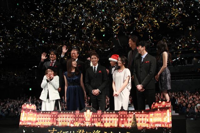 「王子様」玉木宏が登壇！映画『すべては君に逢えたから』プレミアフォトギャラリー（10枚目）