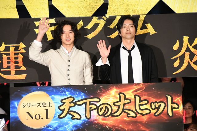 山崎賢人、涙止まらない舞台挨拶　大沢たかおと『キングダム　運命の炎』大ヒット御礼イベント（18枚目）