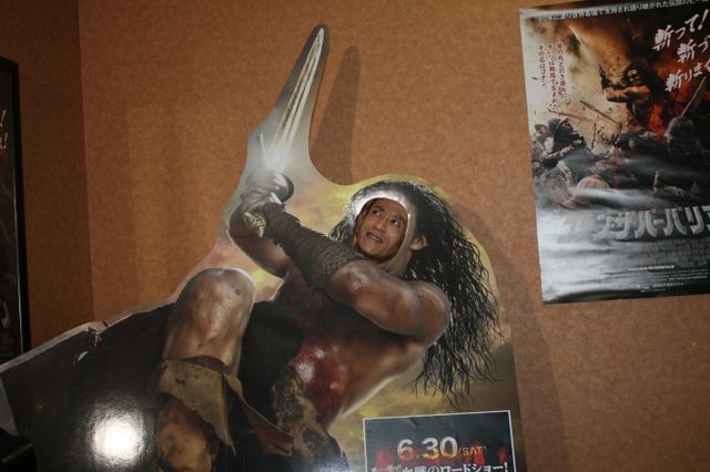 クリス松村、川島選手に告白!?『コナン・ザ・バーバリアン』イベントフォトギャラリー（4枚目）