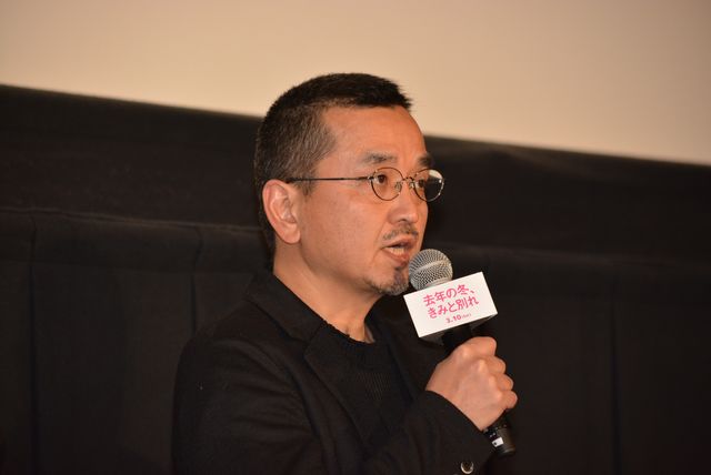 美しい岩田剛典…衝撃作『去年の冬、きみと別れ』完成披露へ（7枚目）