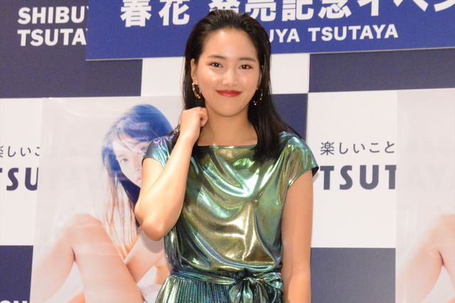 テラスハウス春花、大胆ショットも抵抗なし！写真集は「100点」（2枚目）