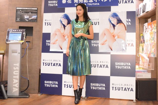 テラスハウス春花、大胆ショットも抵抗なし！写真集は「100点」（7枚目）