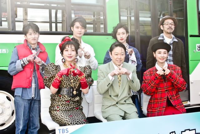 昭和ファッション披露！「不適切にもほどがある!」制作発表会見（30枚目）