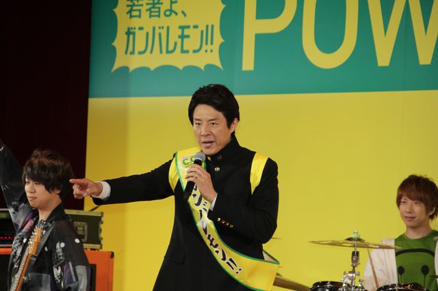 熱すぎる松岡修造、高校生にエールを送る！「C.C.Lemon 新入生応援LIVE」（2枚目）