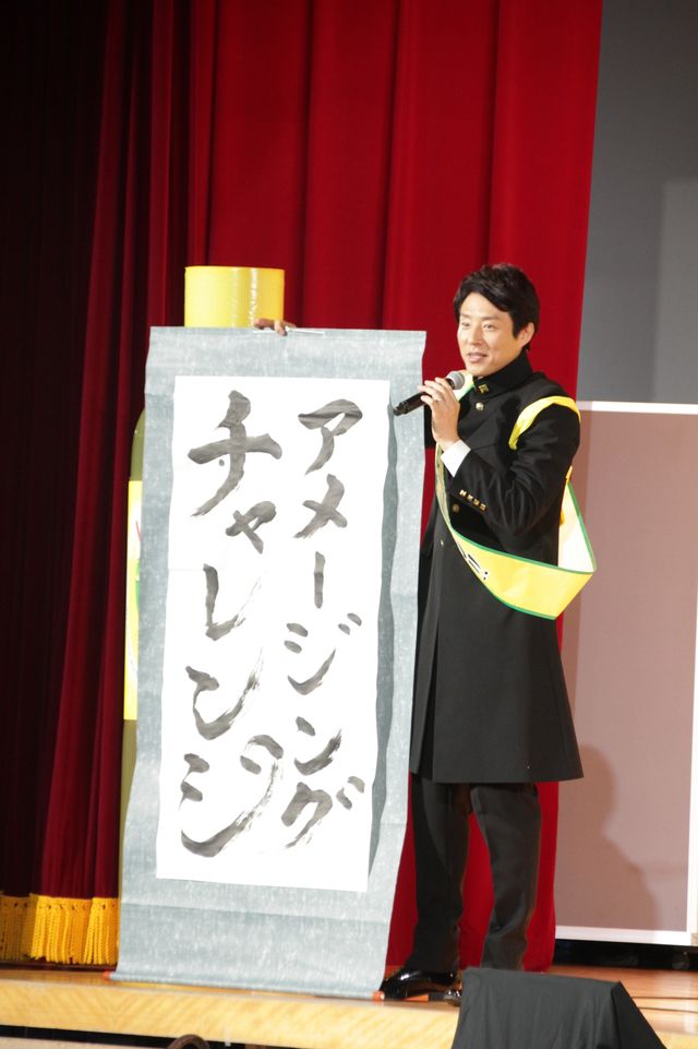 熱すぎる松岡修造、高校生にエールを送る！「C.C.Lemon 新入生応援LIVE」（3枚目）