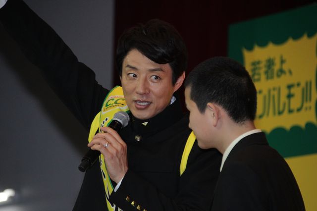 熱すぎる松岡修造、高校生にエールを送る！「C.C.Lemon 新入生応援LIVE」（4枚目）