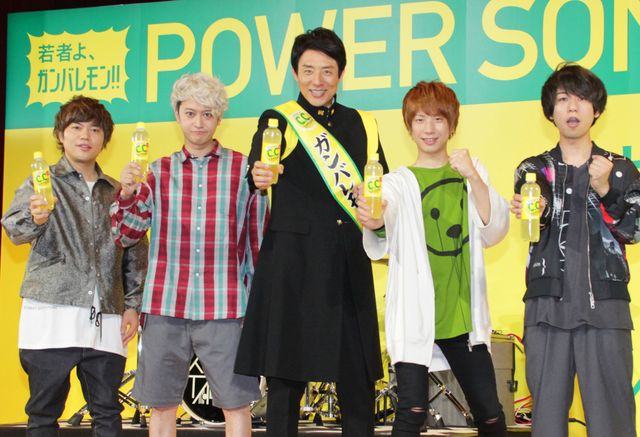 熱すぎる松岡修造、高校生にエールを送る！「C.C.Lemon 新入生応援LIVE」（8枚目）