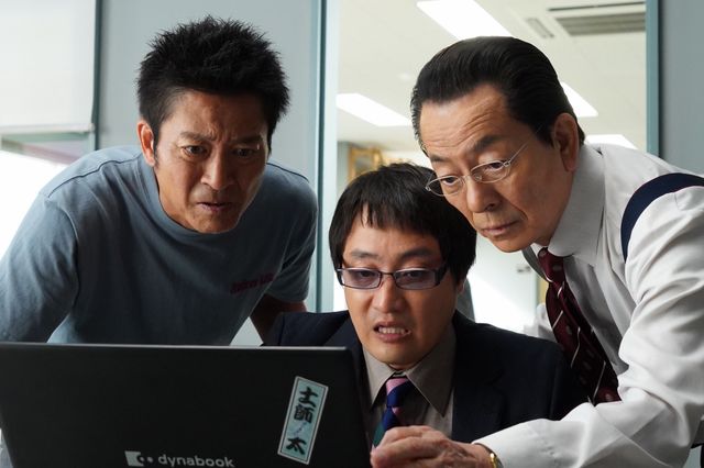 「仮面ライダーエグゼイド」黒崎レイナがゲスト出演！「相棒 season24」第5話場面写真（6枚目）