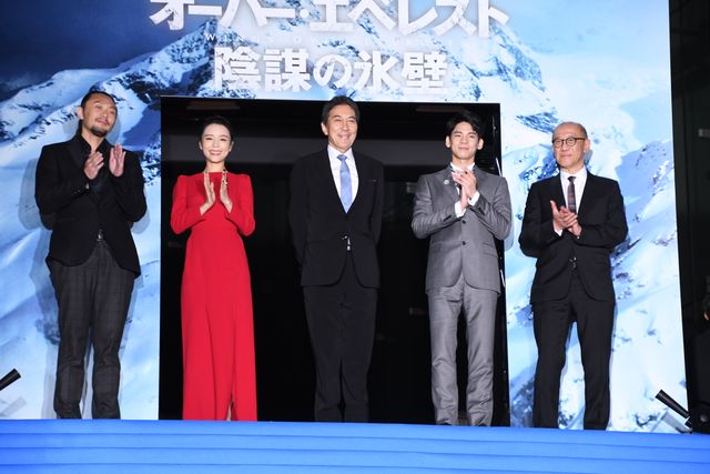 【18枚】役所広司がエスコート！『オーバー・エベレスト　陰謀の氷壁』ワールドプレミア（2枚目）