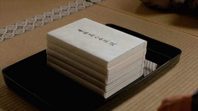 「ありがた山か！」田沼意次と蔦重が再会！「べらぼう」第10回場面写真（4枚目）