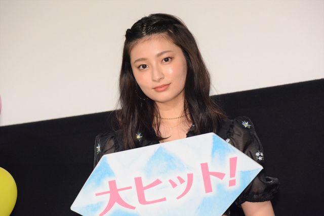 ラウール＆吉川愛が巨大レモン割り！『ハニーレモンソーダ』しゅわきゅん大ヒット御礼舞台あいさつ（7枚目）